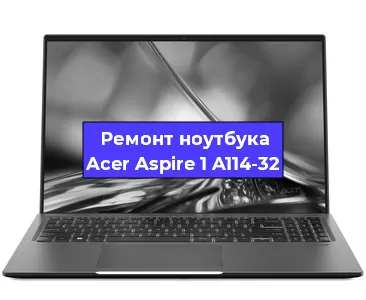 Замена usb разъема на ноутбуке Acer Aspire 1 A114-32 в Самаре